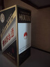 茅臺（MOUTAI）彩釉珍品 醬香型白酒 53度 500ml 單瓶裝 年份隨機【名酒鑒真】 曬單實拍圖