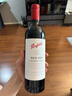 奔富（Penfolds）BIN407赤霞珠干紅葡萄酒 750ml*6支 澳洲原瓶  曬單實(shí)拍圖