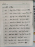 2026新星火英語小學(xué)英語閱讀理解專項訓(xùn)練書小升初學(xué)生四五六年級小學(xué)英語閱讀訓(xùn)練100篇人教版課外閱讀題上下冊 小升初英語語法 曬單實拍圖