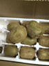 綠心華美獼猴桃 奇異果 彌獼桃 新鮮生鮮水果 凈重3斤裝 單果100克+ 曬單實拍圖