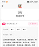卓詩(shī)尼勃肯涼拖鞋女2025新款夏日軟底外穿時(shí)尚休閑平底沙灘鞋 黃棕色 37 曬單實(shí)拍圖