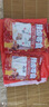 好味屋 豬扒脆豬脆骨麻香辣軟骨散裝鹵味熟食湖南特產(chǎn)好吃的休閑小零食 混合口味60袋  隨機混合480g 曬單實(shí)拍圖