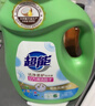 超能 柔順舒適洗衣液 馨香依蘭 2.5kg*2瓶 天然椰油 生物酶 高效去污 曬單實(shí)拍圖