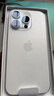 Apple/蘋(píng)果 iPhone 16 Pro（A3294）256GB 白色鈦金屬 支持移動(dòng)聯(lián)通電信5G 雙卡雙待手機 曬單實(shí)拍圖