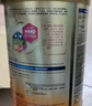 美贊臣（MeadJohnson）港版安嬰寶A+2段嬰幼兒奶粉 850g 6-12個月 HMO DHA 0蔗糖 曬單實拍圖