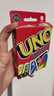 UNO【美泰正版UNO】優(yōu)諾生日禮物聚會玩具多人正版互動撲克牌W2085 曬單實拍圖