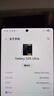 SAMSUNG Galaxy S25 Ultra S24 Ultra 新品 全網(wǎng)通5G 旗艦手機(jī) S25Ultra 鈦影黑 12+512GB 港版 曬單實(shí)拍圖