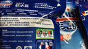 finish亮碟洗碗機用洗碗鹽軟水鹽 預防水垢助力清潔養(yǎng)護機體高純度鹽2kg 曬單實拍圖