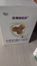 圣元優(yōu)博剖蓓舒系列 2段 900g聽 法版較大嬰兒配方奶粉6-12月 6罐裝（5送1） 曬單實拍圖