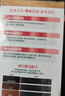 歐萊雅卓韻霜時(shí)尚魅棕染發(fā)霜#6.35(南瓜銅棕 淺棕色系)染發(fā)膏染發(fā)劑染膏 曬單實(shí)拍圖