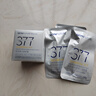 肌膚未來（SKYNFUTURE）八重玻尿酸面膜5片/盒補水保濕修護舒緩敏感肌水潤緊致面部護理女 曬單實拍圖
