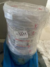 雨虹防水卡諾里水性氫化環(huán)氧彩砂美縫劑 凝脂玉白3kg 曬單實(shí)拍圖