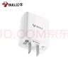 公牛（BULL）GNV-AUC101 5V-2AUSB充電器/手機(jī)充電器/適配器蘋果/安卓/平板USB充電小插頭 曬單實(shí)拍圖