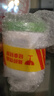 絲塔芙大白罐潤(rùn)膚霜保濕潤(rùn)膚滋潤(rùn)溫和修護(hù)干燥起皮 【沃爾瑪】 550g 加拿大產(chǎn)地 曬單實(shí)拍圖