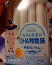 貝愛其味（bittiko）寶寶鱈魚腸15g*15支/盒兒童高鈣高蛋白DHA魚腸麗家寶貝 225g*1盒 高鈣高蛋白DHA鱈魚腸 曬單實拍圖