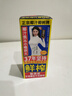 椰樹椰汁 245ml*24盒整箱裝 植物蛋白飲料 正宗海南特產(chǎn)6盒*4組 曬單實拍圖