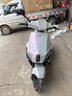 綠源電動摩托車S90【續(xù)航120公里-6塊鉛酸電池-72V26Ah-1200W電機】30L座桶家用車液冷電機質保十年 灰 曬單實拍圖