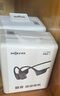 韶音（SHOKZ）OpenRun Pro 2 S820開放式藍(lán)牙耳機(jī)骨傳導(dǎo)耳機(jī)運(yùn)動跑步騎行無線 砂石黑 曬單實拍圖