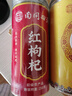 南同四海胎菊搭胎菊中藥材特正級品桐鄉(xiāng)產(chǎn)胎菊菊花茶護(hù)火肝去熱清野菊花茶 曬單實(shí)拍圖