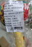 中穩(wěn)堂艾草錘養(yǎng)生按摩錘艾灸錘養(yǎng)生錘背棒按摩敲打錘后背神器父親節(jié)禮物 曬單實拍圖