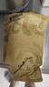 美玏 常州蘿卜干五香100克*5袋小包裝原味蘿卜干下飯菜常州特產(chǎn) 曬單實(shí)拍圖
