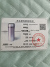 滇慶堂銀杯子999純銀雪花銀水杯食用足銀內(nèi)膽?zhàn)B生保溫杯情人節(jié)送女友 淡紫色中號(hào)40g【國(guó)檢質(zhì)?！?曬單實(shí)拍圖