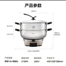 美的（Midea）多用途鍋 電蒸鍋 多功能鍋蒸包子鍋電鍋 加厚304不銹鋼電炒鍋電煮鍋 電火鍋 12.5L MZ-ZGC32J50 曬單實(shí)拍圖