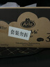 寶貝與我Arla 【原箱發(fā)貨】有機A2白金版 幼兒奶粉 3段(12-36月)600g*6罐 【效期26年9月】有機A2白金3段 曬單實拍圖