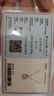 RSRDDY老鳳凰9999純銀竹節(jié)平安扣項鏈女2025新款吊墜鎖骨送女友禮物 輕奢綠色抽拉禮盒+材質(zhì)證書 竹節(jié)玉髓平安扣-項鏈 曬單實拍圖