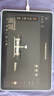 科大訊飛人工智能學(xué)習(xí)機S30 Turbo 8+256G【國補500元】AI 1對1精準學(xué) 護眼 中高考同源技術(shù) KET口語模擬考 曬單實拍圖