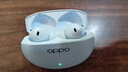 OPPO Enco Free4 【國(guó)家補(bǔ)貼】真無線入耳式藍(lán)牙耳機(jī)主動(dòng)降噪搭檔 Find X8通用蘋果華為小米手機(jī)水漾藍(lán) 曬單實(shí)拍圖