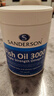 SANDERSON深海魚油三倍膠囊 DHA魚油3000MG含VE150粒新西蘭 深海魚油三倍膠囊 曬單實(shí)拍圖