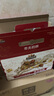 三只松鼠棗夾核桃禮盒750g 紅棗駿棗堅(jiān)果核桃休閑零食新疆免洗大棗送禮 曬單實(shí)拍圖
