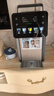 美的（Midea）小魔方plus即熱熟水機(jī) 飲水機(jī)電熱水瓶電水瓶 燒水壺電熱水壺5L 保溫恒溫一體真沸騰除氯32FPro 曬單實(shí)拍圖
