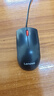 聯(lián)想（Lenovo）鼠標(biāo)有線鼠標(biāo) 辦公鼠標(biāo) 聯(lián)想大紅點(diǎn)M120Pro有線鼠標(biāo) 筆記本臺(tái)式機(jī)鼠標(biāo) 曬單實(shí)拍圖
