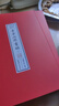 黃帝內(nèi)經(jīng) 中華經(jīng)典誦讀本 全四冊 古代著名醫(yī)學典籍 掌握養(yǎng)生之道 曬單實拍圖