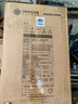 歌派（GEPAD）60mm會(huì)計(jì)憑證自動(dòng)裝訂機(jī)600頁財(cái)務(wù)裝訂機(jī)電動(dòng)打孔裝訂機(jī)辦公檔案鉚管熱熔裝訂機(jī)文件打孔器 6811 曬單實(shí)拍圖