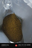 parlmu帕藍(lán)姆深海魚凍干貓糧10kg20斤成貓幼貓英短橘貓全階段全貓咪通用 曬單實(shí)拍圖