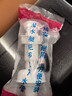 潛水艇（Submarine）洗衣池下水管 排水管排水落水軟管銅質(zhì) 拖把池下水管 下水器配件 拖把池下水管【5.6cm無(wú)下水器】 曬單實(shí)拍圖