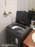 海爾（Haier）波輪洗衣機(jī)小型全自動(dòng)懶人家用 家電國(guó)家補(bǔ)貼20% 以舊換新 一級(jí)能效宿舍出租房 XQB80-Z10D0單脫水 曬單實(shí)拍圖