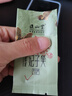 正山堂紅茶 妃子笑武夷山正山小種特級3g袋裝 茶葉品鑒裝 荔枝香 曬單實拍圖
