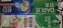 好來(原黑人)超白小蘇打薄荷茶倍健牙膏清新口氣 美白護(hù)齦4支715g 曬單實(shí)拍圖