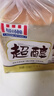 曼可頓 超醇全麥切片面包400g 曬單實(shí)拍圖