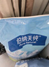 伯納天純狗糧中大型犬全價(jià)成年犬糧17kg羊肉蔓越莓味 曬單實(shí)拍圖