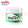 STRIDEX美國進(jìn)口水楊酸凈顏棉片55片(溫和型)二次清潔清爽控油收縮毛孔 曬單實(shí)拍圖