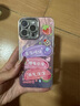 圣圖朗羽紗殼沒有煩惱適用蘋果16手機殼iPhone15pro閃粉鏡頭14plus高級感12水鉆手鏈11P硅膠全包防摔保護 羽紗閃粉鏡-沒有煩惱+水鉆手鏈 iPhone 15 Pro Max 曬單實拍圖