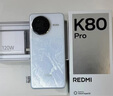 小米 REDMI K80 國家補(bǔ)貼 第三代驍龍 8 6550mAh大電池 澎湃OS 雪巖白 12GB+512GB 紅米5G手機(jī) 曬單實(shí)拍圖