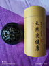 永香堂120盤天然檀香沉香熏香艾草驅(qū)蚊家用安寢寧神睡眠香薰室內(nèi)助除味 120盤5味【檀+沉+艾+桂+薰】 120盤帶香爐 曬單實拍圖