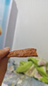 飄零大叔酥脆肉脯原味160g10小包高蛋白宿舍休閑零食網(wǎng)紅肉脯酥脆即食解饞 曬單實(shí)拍圖