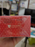 嚴(yán)迪（YANDY）高含氟美白去漬防蛀牙膏130g白桃烏龍 正畸牙齒矯正期青少年適用 曬單實(shí)拍圖